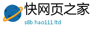 2025新澳门免费传真和二四六香香资料期期准用途
